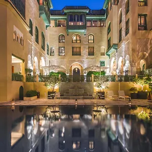 Hotel Palais Faraj &